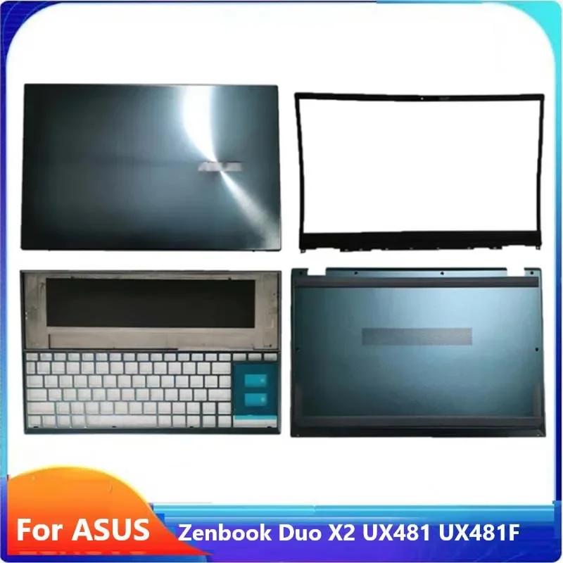 MEIARROW LCD ĸ Ŀ,  , ʷƮ  Ŀ, ϴ ̽, ASUS   X2 UX481 UX481F UX4000, ǰ